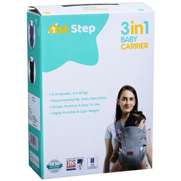 1st step 2024 baby carrier