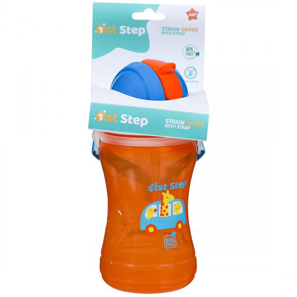 Fisher Price Straw Sipper