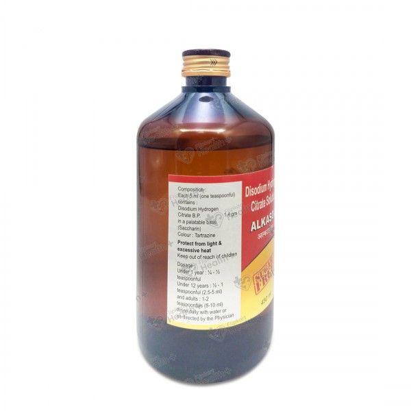 ALKASOL SUGAR FREE 450 Ml Solution EACH Of Udaan B2B Buying 45% OFF ALKASOL SUGAR FREE 450 Ml Solution EACH Of Udaan B2B Buying 45% OFF