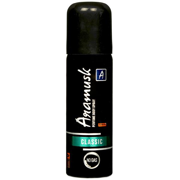 Aramusk 2025 body spray