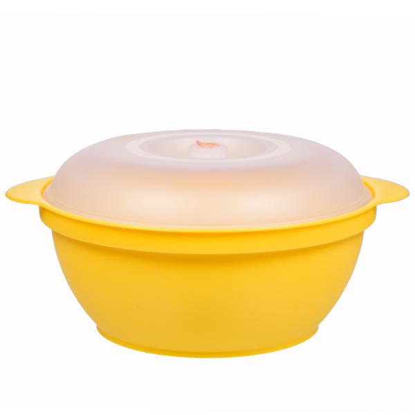 Buy Aristo Houseware Classic Serving Bowl With Spoon Yellow Online at ...