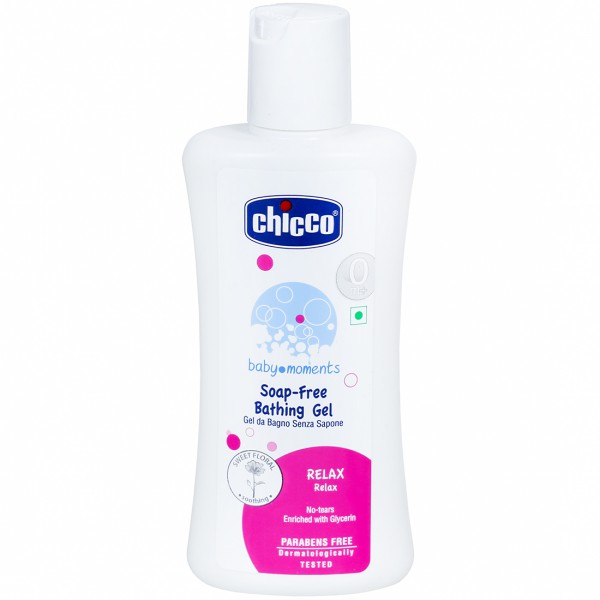 Chicco Baby Moments Body Lotion - 100 ml 