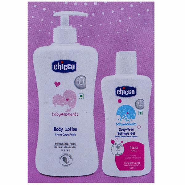 Chicco Baby Moments Body Lotion with Almond Milk - 500 ml - INCI