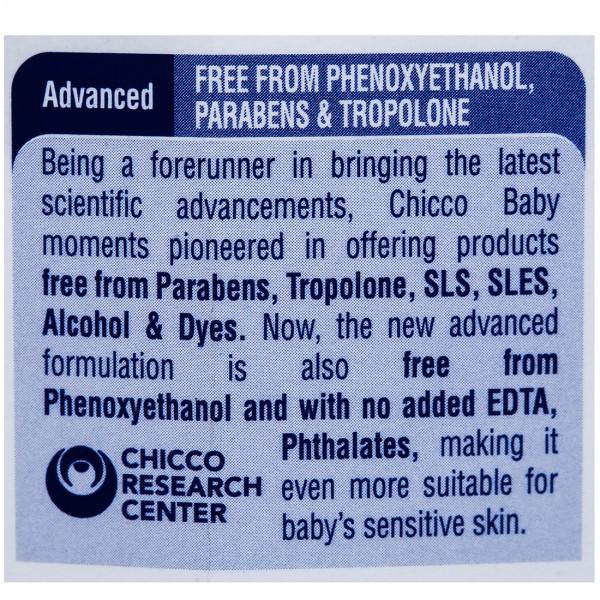 Buy Chicco Baby Moments Diaper Rash Cream 0+ Months CH111930 50 g