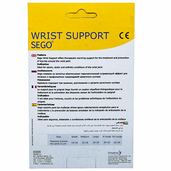 Dynamic Sego Wrist Support (2920) (S)