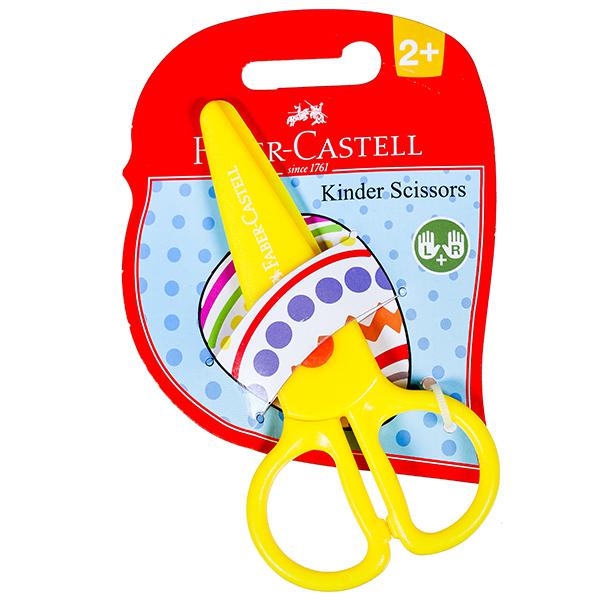 Faber Castell Spring Kids Scissors Children Toddler Safety Scissor 2pcs -   Sweden