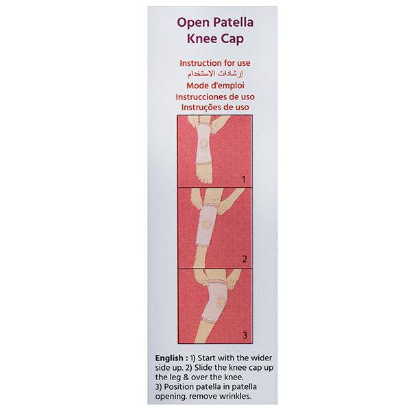 Flamingo Open Patella Knee Cap - Surgical Shoppe