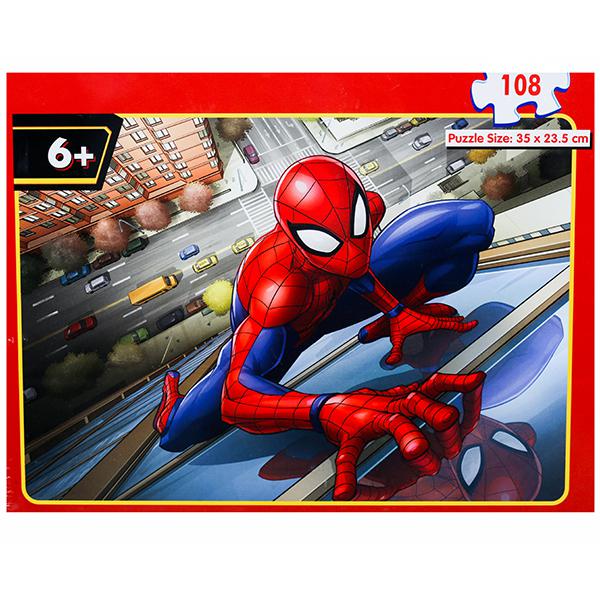 Spiderman 35pc Jigsaw Puzzle (5686) - Character Brands