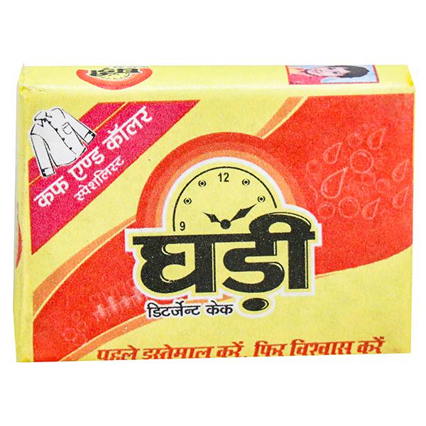 Update more than 70 ghadi detergent cake best - in.daotaonec