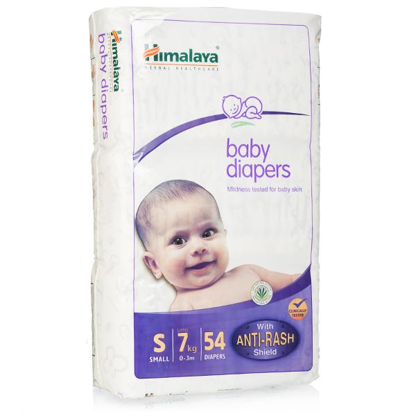 Shield baby Diapers super absorbent inner layer keeps your baby