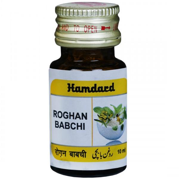 Buy Hamdard Roghan Babchi 10 ml Online at Best price in India ...