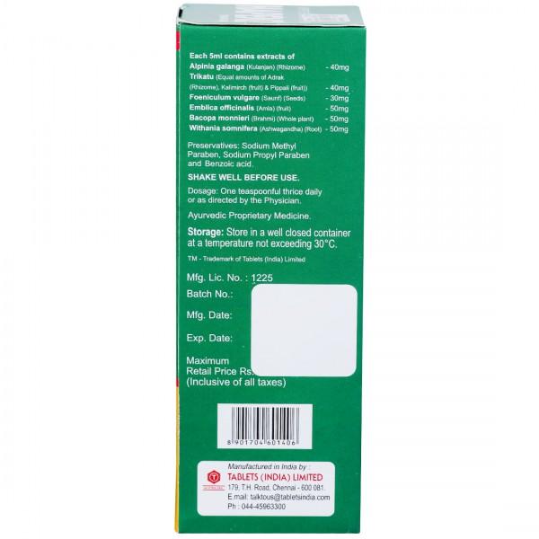Hapenz Syrup 175ml