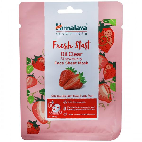 himalaya strawberry face mask