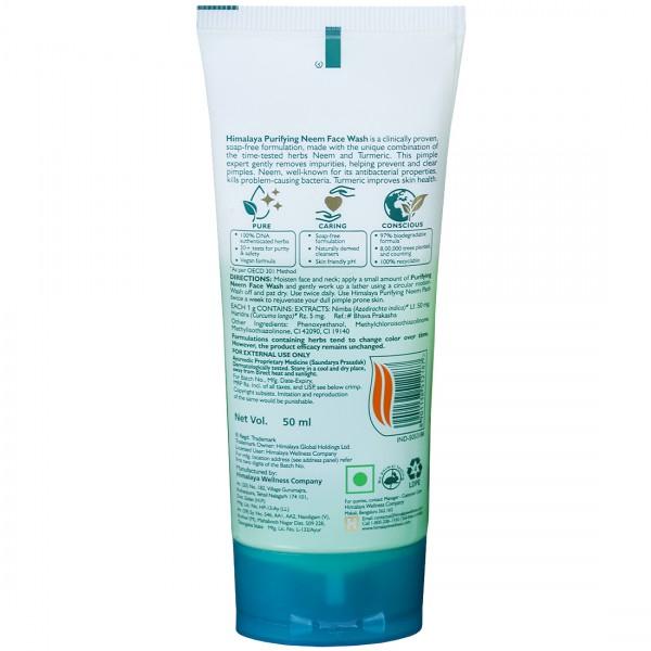 Himalaya purifying neem face shop wash ingredients