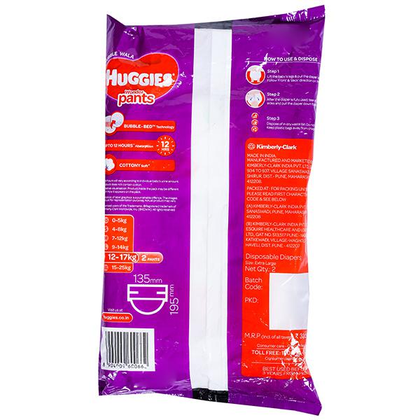 Huggies S 32*2=64 Combo Pack Baby Diaper Pants Size Small - S - Buy 64 Huggies  Pant Diapers | Flipkart.com