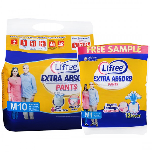 Buy Lifree Extra Absorb Adult Pants M (Free Lifree Extra Absorb Pants ...