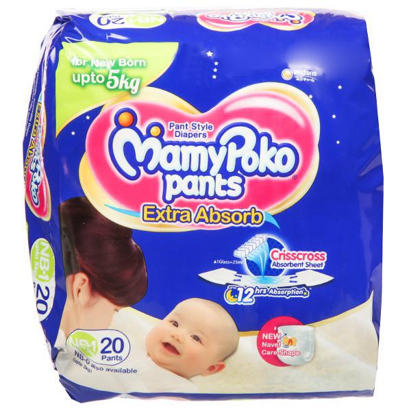 Mamy poko pants upto 2024 5kg