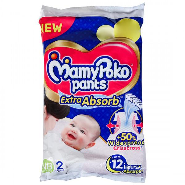 Mamy poko deals pants nb2