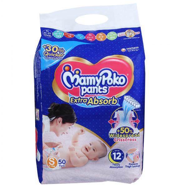 Mamypoko best sale pants s