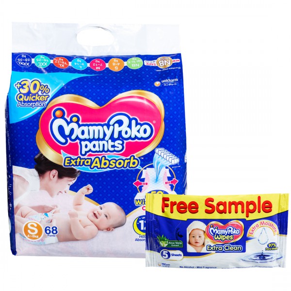 Mamy poko pants 5 to hot sale 8 kg