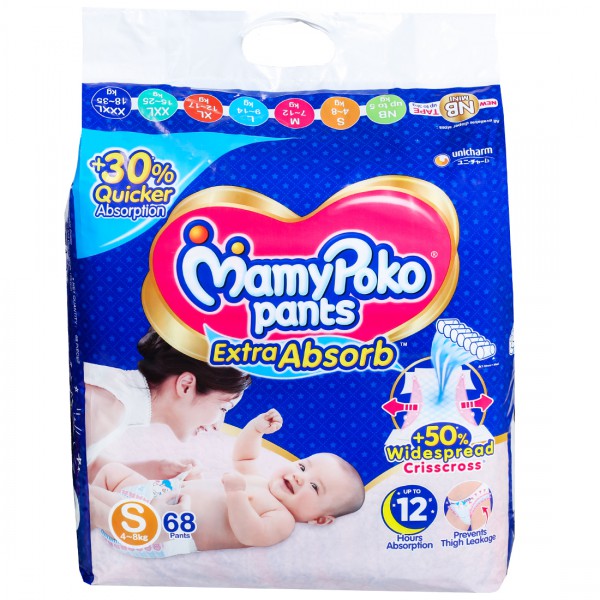 MamyPoko Extra Absorb Diaper Pants for upto 12 Hrs Absorption | Size XL:  Buy packet of 42.0 units at best price in India | 1mg