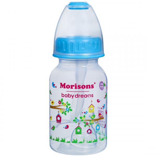 Morisons feeding sales bottle with spoon