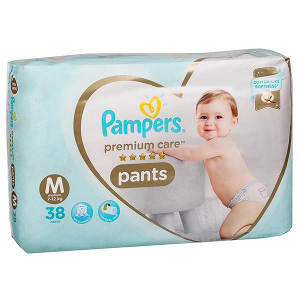 Pampers Premium Care Pants, New Born Extra Small size baby Diapers, (NB/XS)  70 count Softest
