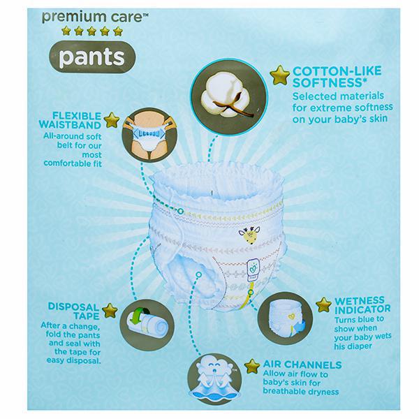 Buy Pampers Prm Pants (XL) 36's online at best price-Diapers