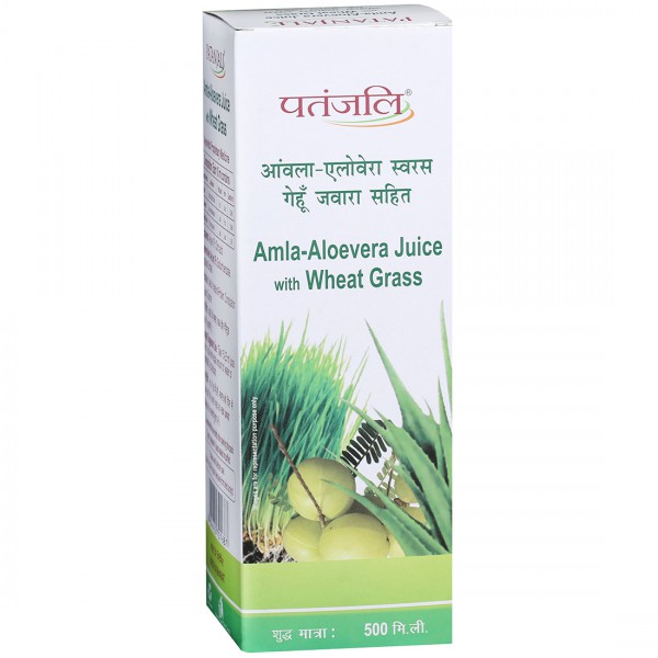 Buy Patanjali Amla Aloevera Juice with Wheat Grass 500 ml Online Flipkart Health