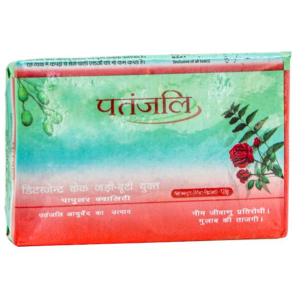 PATANJALI Herbo Wash Detergent Cake 250gm - (Pack of 4) Detergent Powder  250 g Price in India - Buy PATANJALI Herbo Wash Detergent Cake 250gm -  (Pack of 4) Detergent Powder 250 g online at Flipkart.com