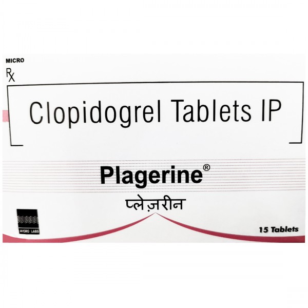 Buy Plagerine Tablet 15 Tab Online At Best Price In India Flipkart