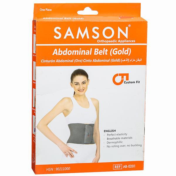 Samson Abdominal-Belt(Gold)-(S/M/L/XL/2XL/3XL/4XL)