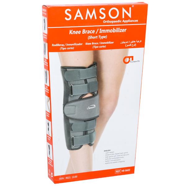 Buy Samson Knee Brace Immobilizer Short Type L Online