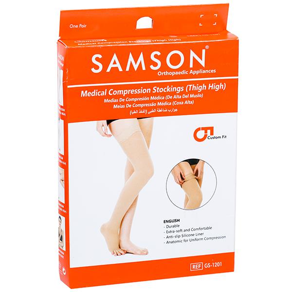 Samson Varicose Vein Stockings (Classic) (Pair) - For Varicose