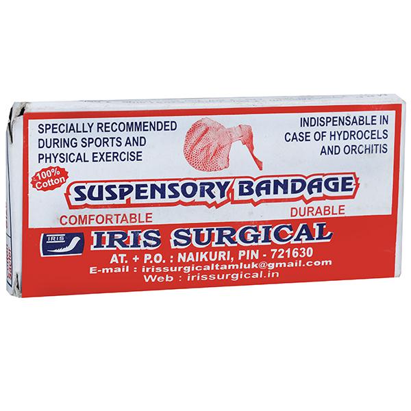 Buy SUSPENSORY BANDAGE (OS) online at best discount in India