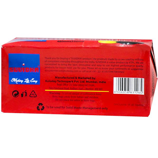 SUVIDHA Super Saver Garbage Bags Medium 19 X 21 Inches Waste(Pack of 430  Bags per pack) Medium 20-30 L Garbage Bag Price in India - Buy SUVIDHA  Super Saver Garbage Bags Medium