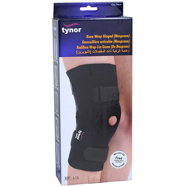 Buy Tynor Knee Wrap Hinged (Neoprene) (XXL) (J 15) online at best