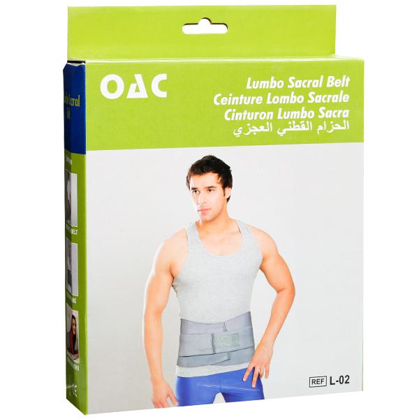 Lumbo-Sacral Neoprene Tynor Lace Pull L S Belt, Model Name/Number: A 30 at  Rs 1050 in Chandigarh