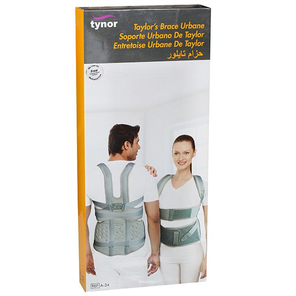  Vissco Dorso Lumbar Spinal Brace - Taylor Brace - XXL : Health  & Household