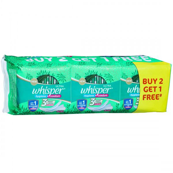Whisper Ultra Hygiene + Comfort Sanitary Pads XL+ 15 Count