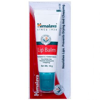 Buy Himalaya Lip Balm 10 G Online At Best Price In India | Flipkart Health+