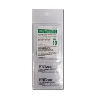 Buy Glucocard (01) Test Strip Pack Of 10 Online at Best price in India ...