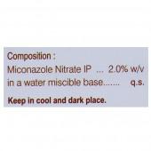 Conzole M 2% Lotion 50ml